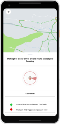 User App